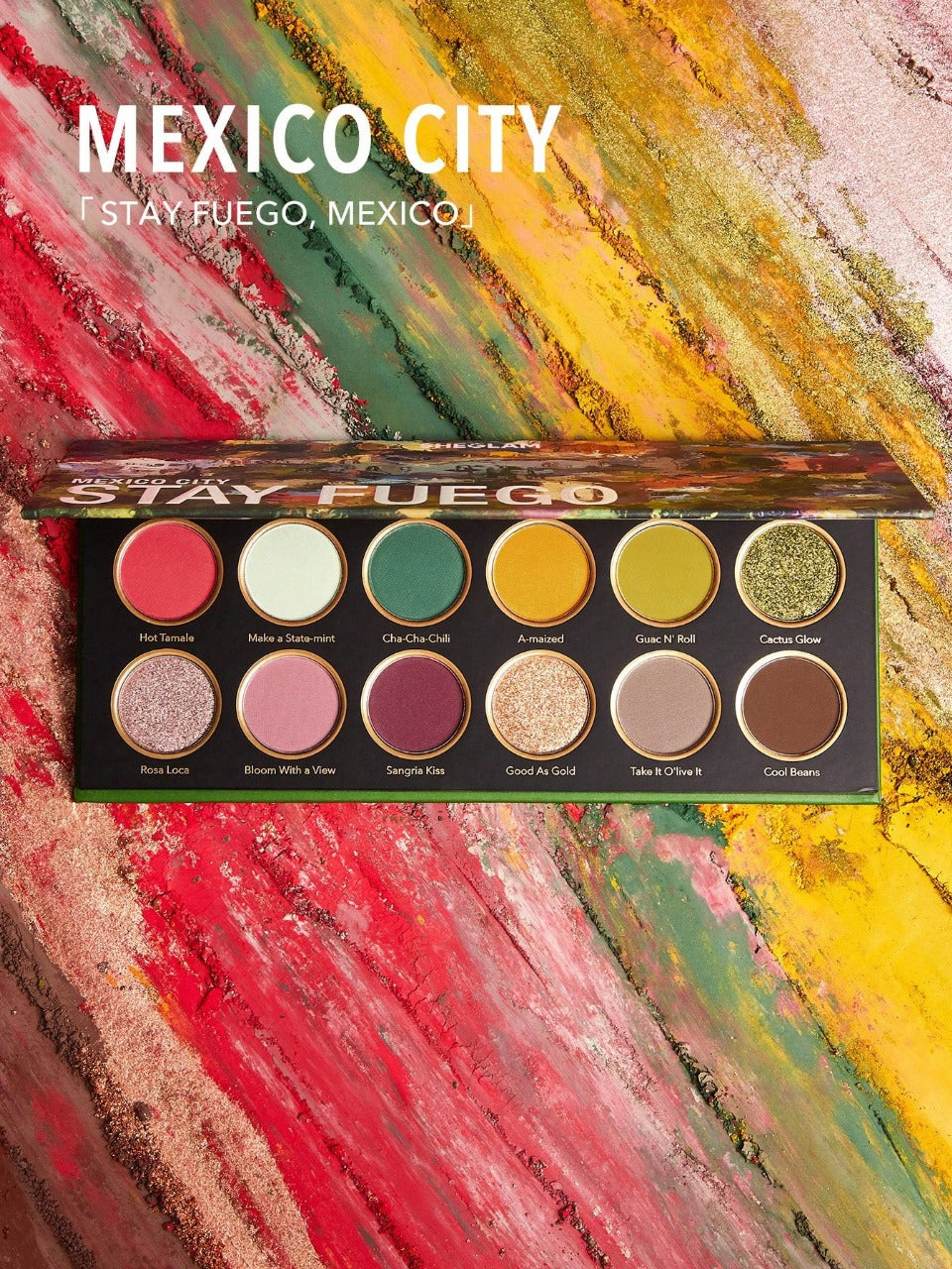SHEGLAM PALETA STAY FUEGO, MEXICO PALETTE
