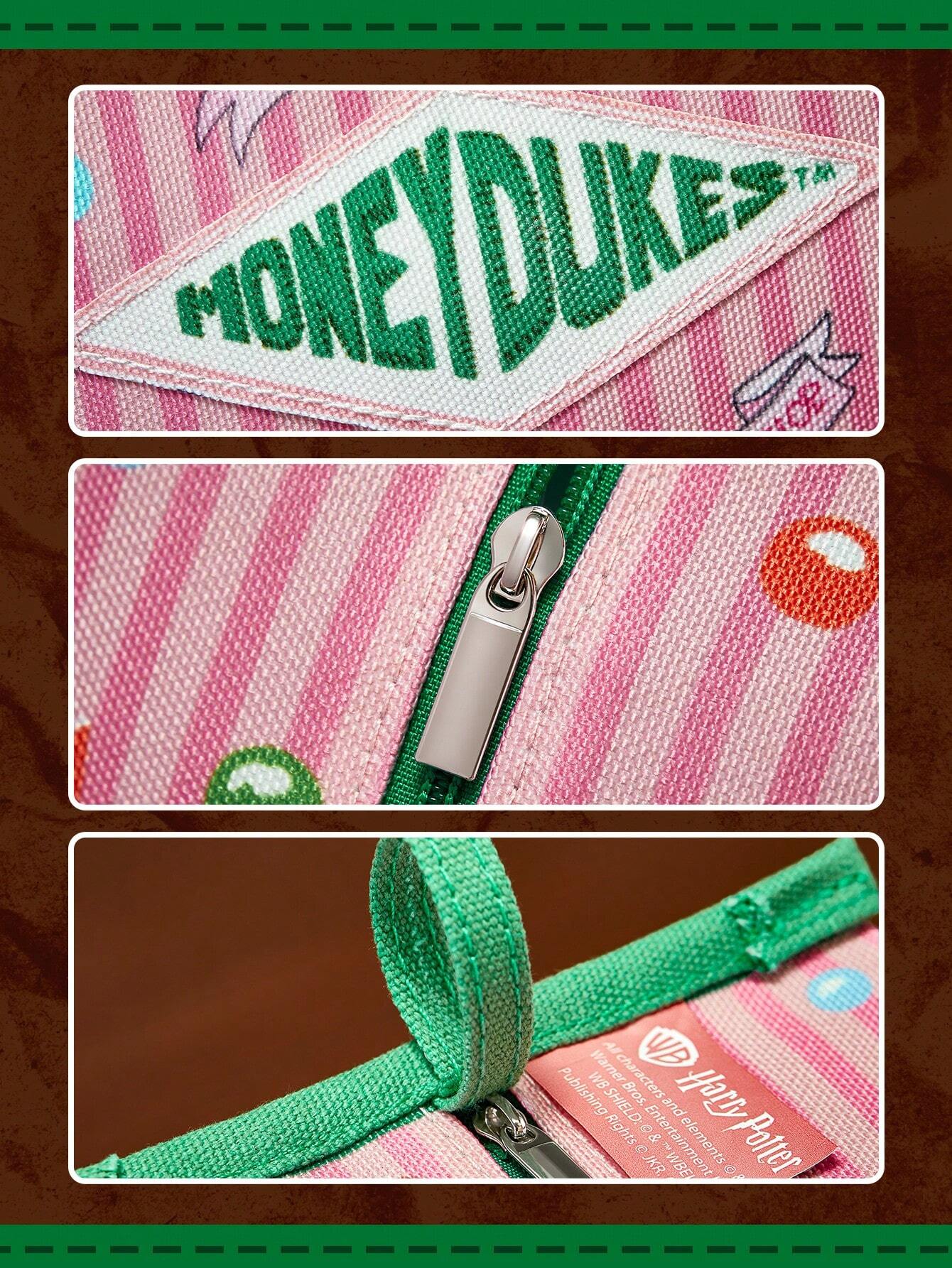 SHEGLAM Harry Potter  Sweet Shop Makeup Bag