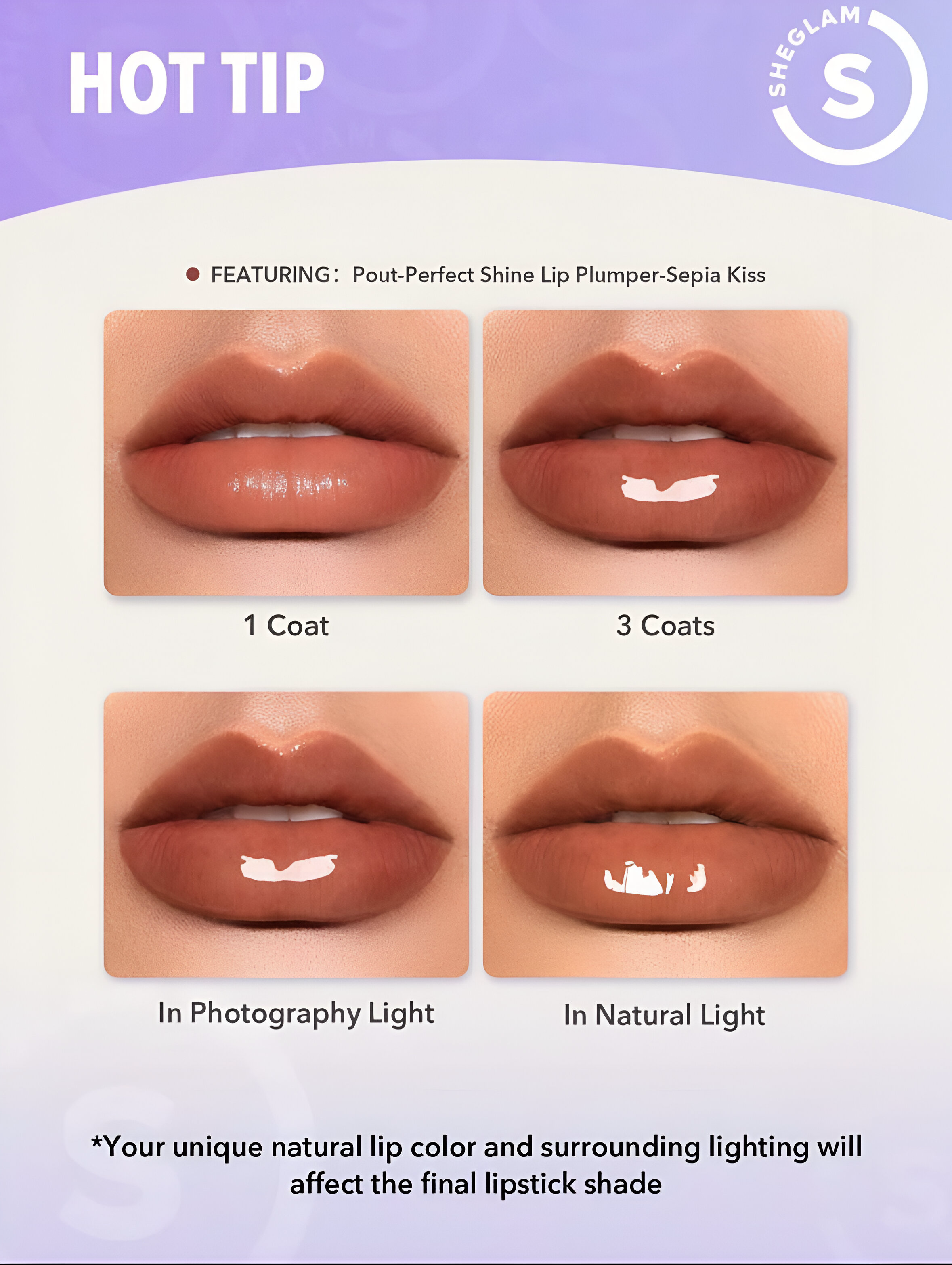 SHEGLAM POUT-PERFECT SHINE LIP PLUMPER